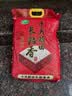 十月稻田 长粒香大米 20斤（东北大米 香米 10kg/公斤） 实拍图