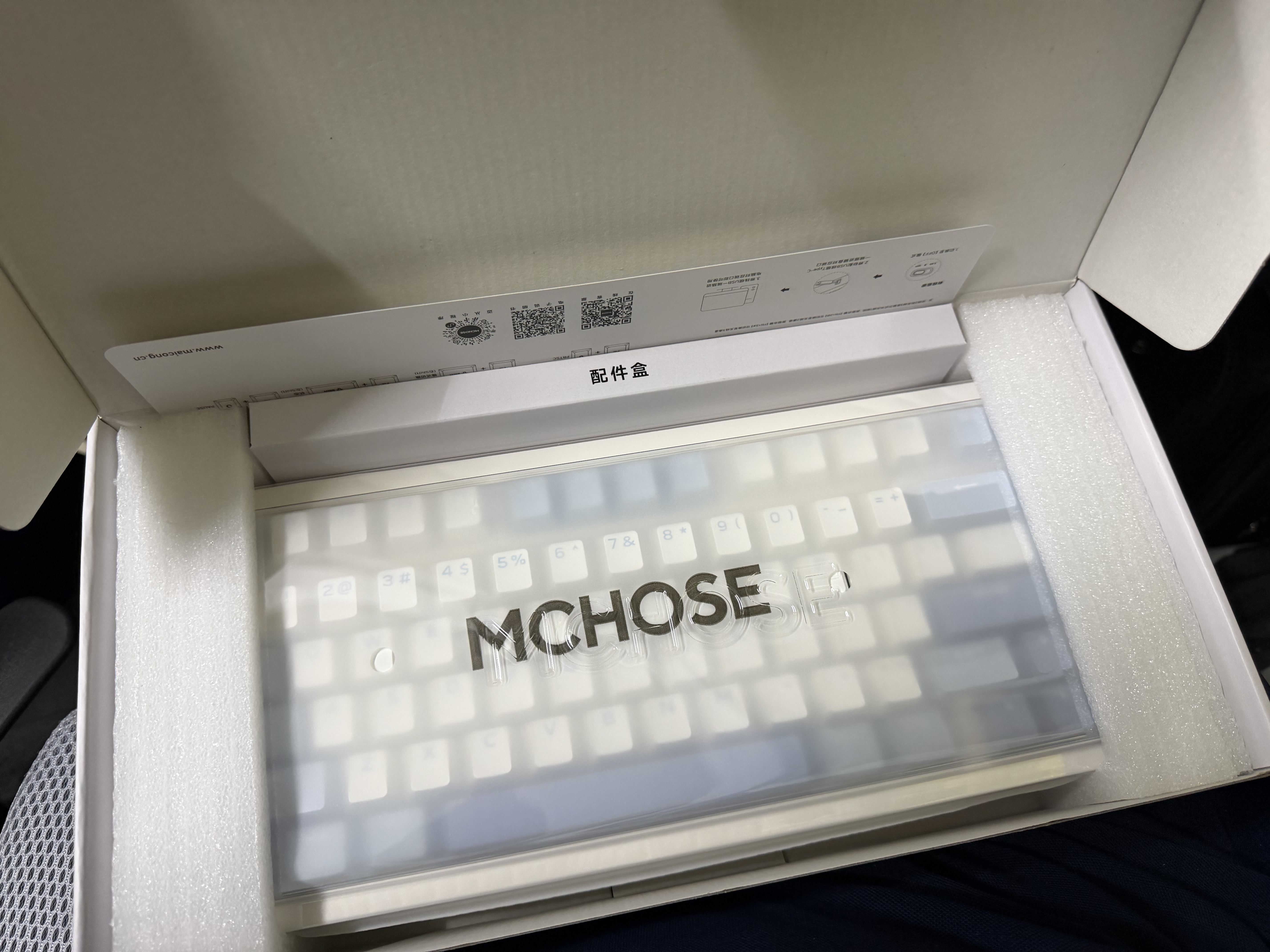 迈从（MCHOSE）G75 V2客制化机械键盘gasket结构 三模2.4G/有线/蓝牙75键配列全键热插拔电竞游戏办公家用 G75 V2 晴空蓝 冰蓝轴【三模+旋钮】 实拍图