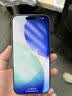 Apple/苹果【点击“立即领取“享补贴】iPhone 17 Pro Max 1TB 银色 移动联通电信5G 双卡双待手机 实拍图