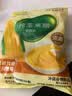 北大荒玉米糊375g*2袋非转基因免煮粥粉面羹粗粮健康低脂冲饮早餐代餐 【0添加】纯玉米糊375g*2袋 实拍图
