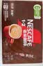 雀巢（Nestle）【樊振东同款】1+2特浓低糖*速溶咖啡三合一冲调饮品42条546g 实拍图