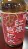 可漾红豆薏米水530ml*15瓶 0卡0糖0脂无糖饮料整箱 实拍图