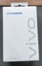 vivo 90W Type-C闪充套装 X200充电器 多重安全保护 X200X200proX200ProminiX200Ultra充电器 实拍图