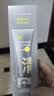 C咖清洁80g祛痘80g氨基酸洁面乳清透控油抗痘去黑头角质细毛孔男女 实拍图
