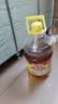 鲁花 【保真菜籽油】食用油 低芥酸特香菜籽油 6.18L   物理压榨 实拍图