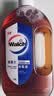 威露士（Walch）消毒液630ml 衣物消毒水家居宠物杀菌除螨灭甲流感病毒 非84酒精 实拍图