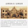 张裕卡斯特酒庄 蛇龙珠干红葡萄酒 750ml*1 红酒礼盒 中秋送礼 实拍图