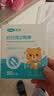 可孚婴儿棉签粘性清洁棉棒儿童粘耳棒耳勺头掏耳朵鼻屎神器50支/盒 实拍图