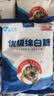 JING TANG京糖优级绵白糖508g*3袋 中华老字号 烘焙冲饮烹饪调味 实拍图