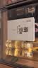 拜杰酒瓶空瓶白酒瓶玻璃泡酒容器存储酒壶密封2个装冷泡杯泡酒专用瓶 实拍图
