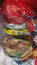 农心经典8连包 972g辛拉面辣白菜口味方便面拉面泡面速食混合装 实拍图