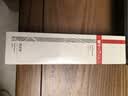 薇诺娜舒敏安肤修红水120ml 改善泛红补水保湿中秋节礼物 实拍图