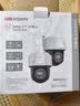 HIKVISION海康威视4G摄像头终身免流量400万AI人形检测监控器360度夜视全景农村室外户外 无线联网无需WIFI 实拍图