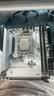 七彩虹（Colorful）CVN B760I-A FROZEN WIFI V20 登陆舰DDR4主板 支持12600KF/14600KF/13490F(Intel B760/LGA 1700) 实拍图