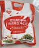 秋田满满肉松海苔碎114g高钙高铁DHA拌饭料儿童0添加盐享婴儿宝宝辅食谱 实拍图