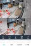 奥克斯1600万像素摄像头监控无线wifi网络高清夜视监控器360度无死角带夜视全景云台家用AI监控手机远程 实拍图