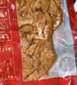 高金食品香卤肥肠2斤 卤猪大肠 红烧肥肠食材 实拍图