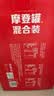 可口可乐（Coca-Cola）可乐*12+雪碧*8+芬达*4 有糖汽水 碳酸饮料  330ml*24罐 实拍图