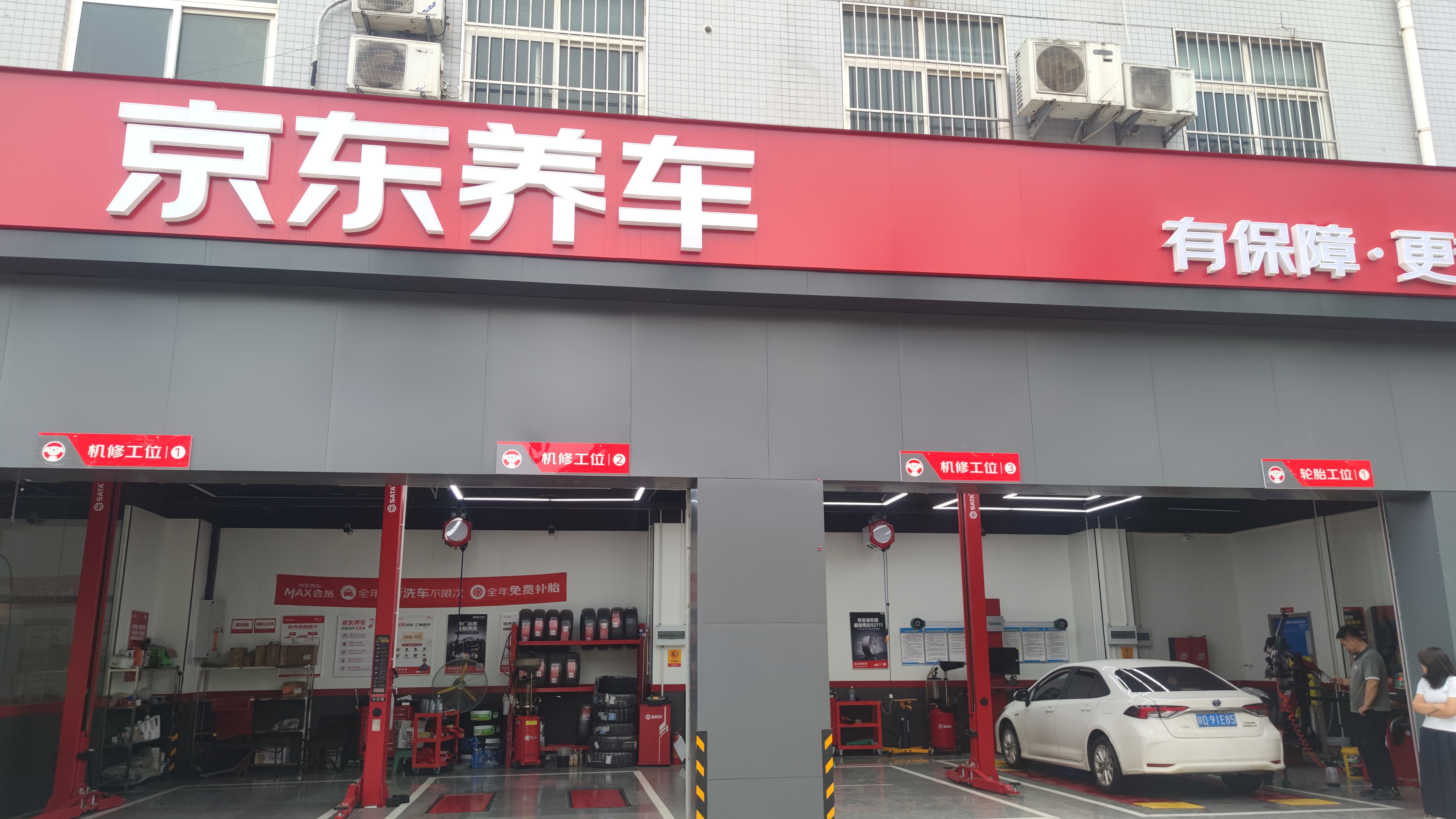 韩泰（Hankook）汽车轮胎 205/55R16 91V H308 原配威朗/宝来/高尔夫/卡罗拉/朗逸 实拍图