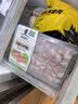 天莱香牛新疆有机真原切肥牛肉卷300g 谷饲300天火锅烧烤食材清真 实拍图
