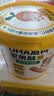 窝小芽高钙坚果酥300g/桶 DHA10种坚果谷物酥饼干0添加糖享宝宝零辅食谱 实拍图