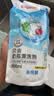 贝亲（Pigeon）奶瓶清洗剂 婴儿专用 奶嘴玩具果蔬清洁 600ml MA28 实拍图