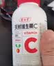 养生堂天然维生素C200片 补充vc针叶樱桃 增强免疫力换季不流感全家常备 实拍图