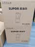 苏泊尔（SUPOR）破壁机 1.75L大容量家用多功能可预约辅食料理机 加热免滤全自动豆浆机 破冰碎冰榨汁机SP503A 实拍图