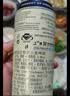 百帝王（Benediktiner）百帝王德国进口多口味组包啤酒500ml*12罐自饮聚会装 德国进口 实拍图