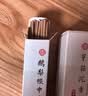 美真香檀香芽庄沉香龙涎桂花鹅梨帐中香线香家用室内熏香香薰 150g 实拍图