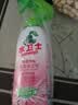 水卫仕除菌净味浴室清洁剂480g*1瓶卫生间瓷砖墙面马桶去污玻璃水垢清洗 实拍图