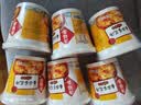 海福盛方便速食汤冲泡即食速溶汤早餐冻干脱水蔬菜西红柿番茄蛋花汤杯装 实拍图