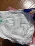 舒比奇【无腰贴】透气薄纸尿片尿布垫尿不湿婴幼儿隔尿垫轻薄柔软透气 【拍3划算】纸尿片S64片 3-4kg 实拍图