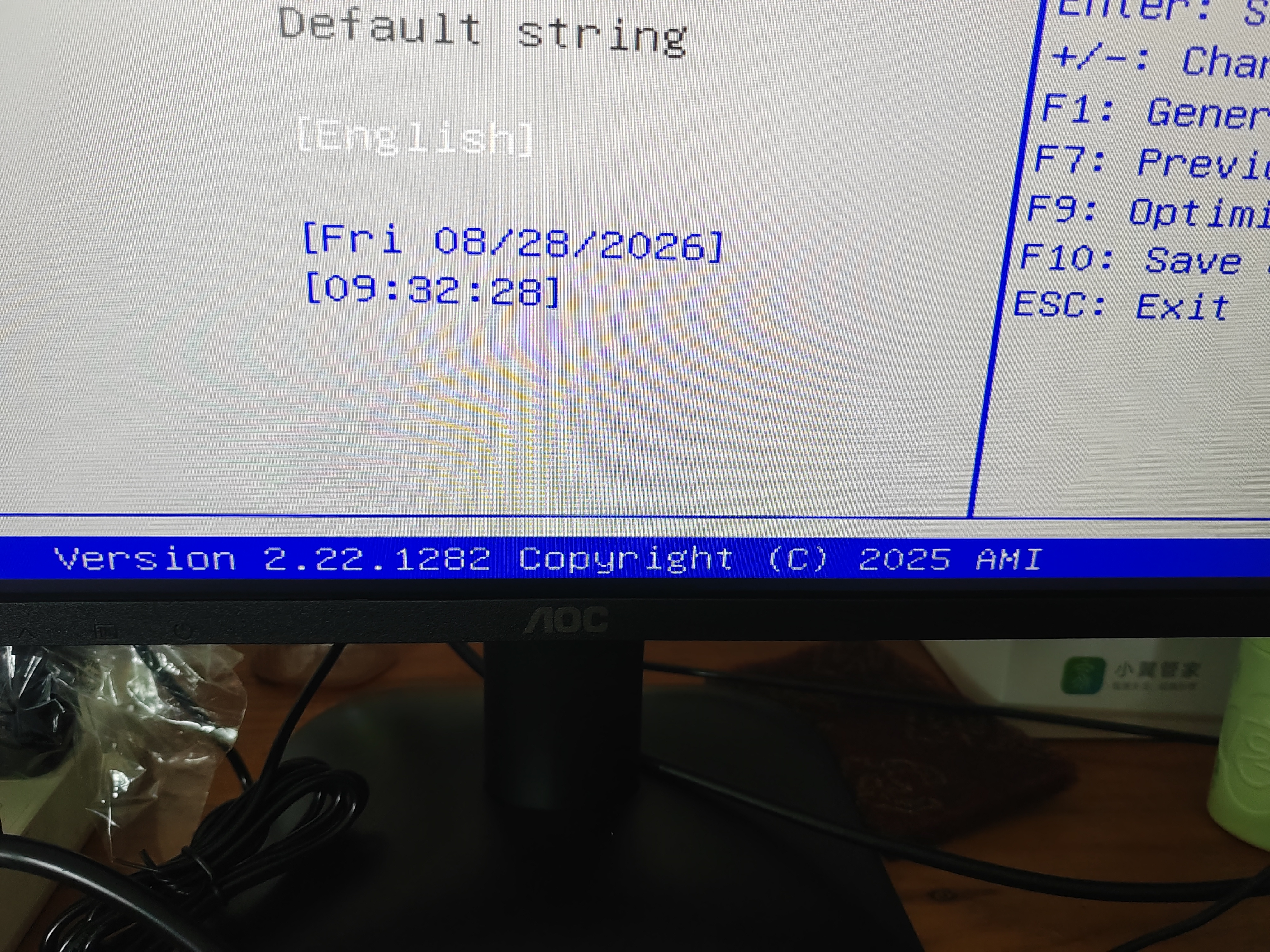 AOC 27英寸 120Hz IPS HDRMode HDMI 低蓝光不闪 可壁挂 三边微边 超薄节能办公电脑显示器 27B35H 实拍图