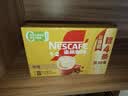 雀巢（Nestle）【樊振东同款】咖啡粉1+2奶香速溶三合一冲调饮品30条450g 实拍图