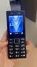 诺基亚（NOKIA）200 4G学生手机视频通话定位全网通微聊小学初中专用戒网非智能儿童电话老年人手机黑色 实拍图