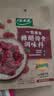 太太乐复合调味料 糖醋排骨 复合调味料 一料多用 调料酱 100g 实拍图