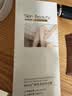 维特丝脱毛膏腋下私密处男女士专用全身温和去毛非永久去根不再生长医用 实拍图