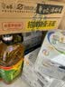 伊利【时代少年团同款】优酸乳原味250ml*24盒 中秋礼品礼盒装 4月产 实拍图