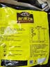 南方黑芝麻原味1000g*2家庭早餐必备 【新老包装随机发货】 1kg*2袋 实拍图