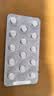 [维力青] 恩替卡韦分散片0.5mg*14片/盒x10盒装 实拍图