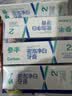 参半密泡净白香氛膏亮白洁白去渍温和清新清洁去牙垢60g 实拍图