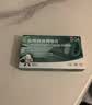 【原研进口】仙特明 盐酸西替利嗪片10mg*10片 过敏性鼻炎专用药 结膜炎荨麻疹非氯雷他定 布地奈德鼻喷剂 实拍图