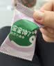 宝宝馋了高钙软芯曲奇儿童零食无添加香精草莓味80g 实拍图