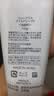芙丽芳丝（Freeplus）洁面洗面奶霜氨基酸敏感肌男女士通用深层清洁保湿100g 实拍图