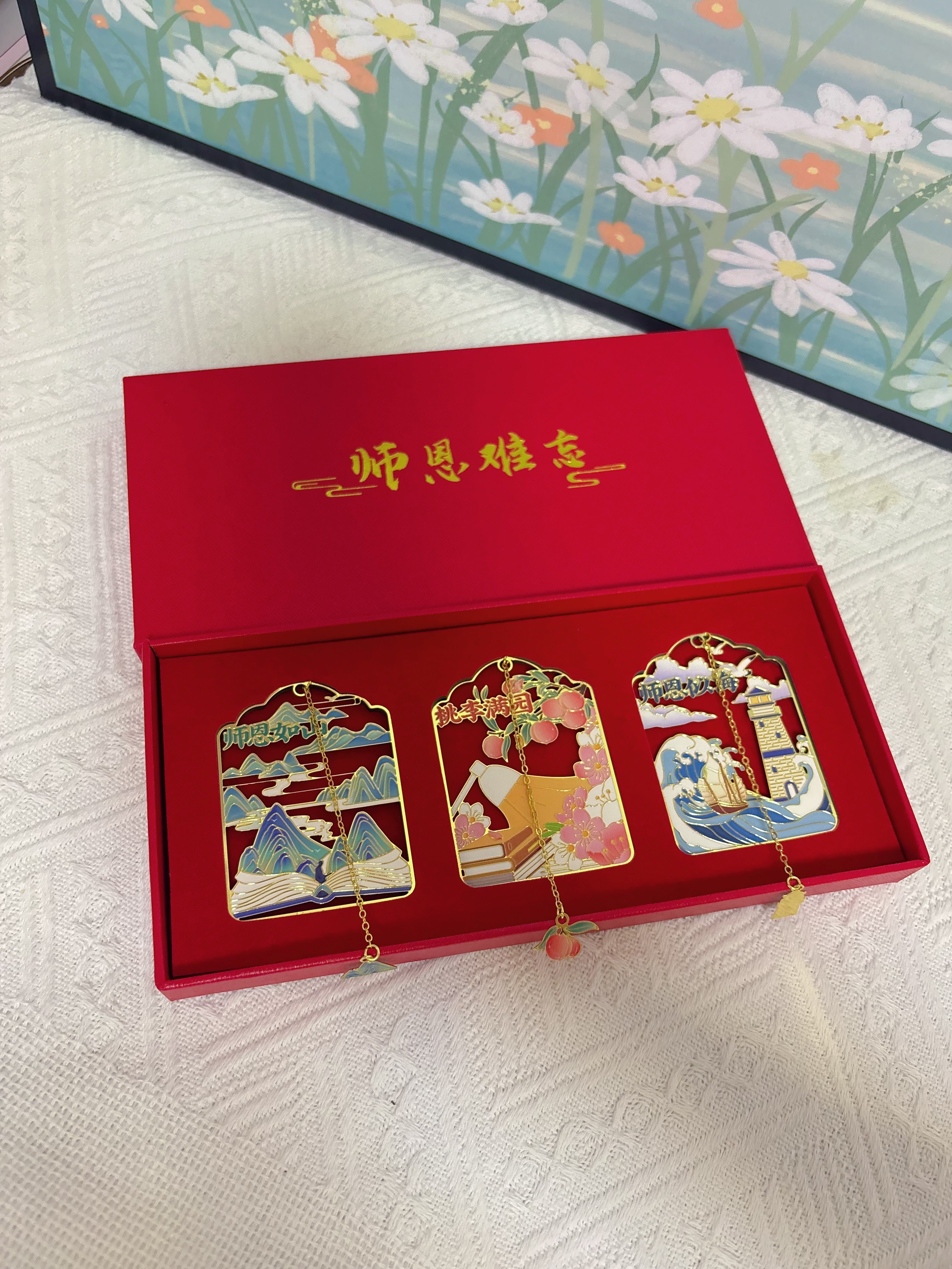 嘉然恒中秋节礼物师恩难忘古风金属黄铜书签礼盒谢师宴送男女老师实用高档纪念意义伴手礼品 实拍图