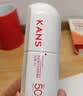 韩束白蛮腰美白防晒乳40g京东自营防晒霜紫外线SPF50+中秋礼盒礼品 实拍图