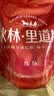 秋林里道斯中华老字号 哈尔滨红肠1.1kg/袋 量贩装 东北特产 休闲零食 实拍图