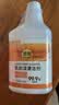 Hsiasun乳胶漆清洁剂500g新房装修开荒保洁去污除涂料腻子粉瓷砖地板清洗 实拍图