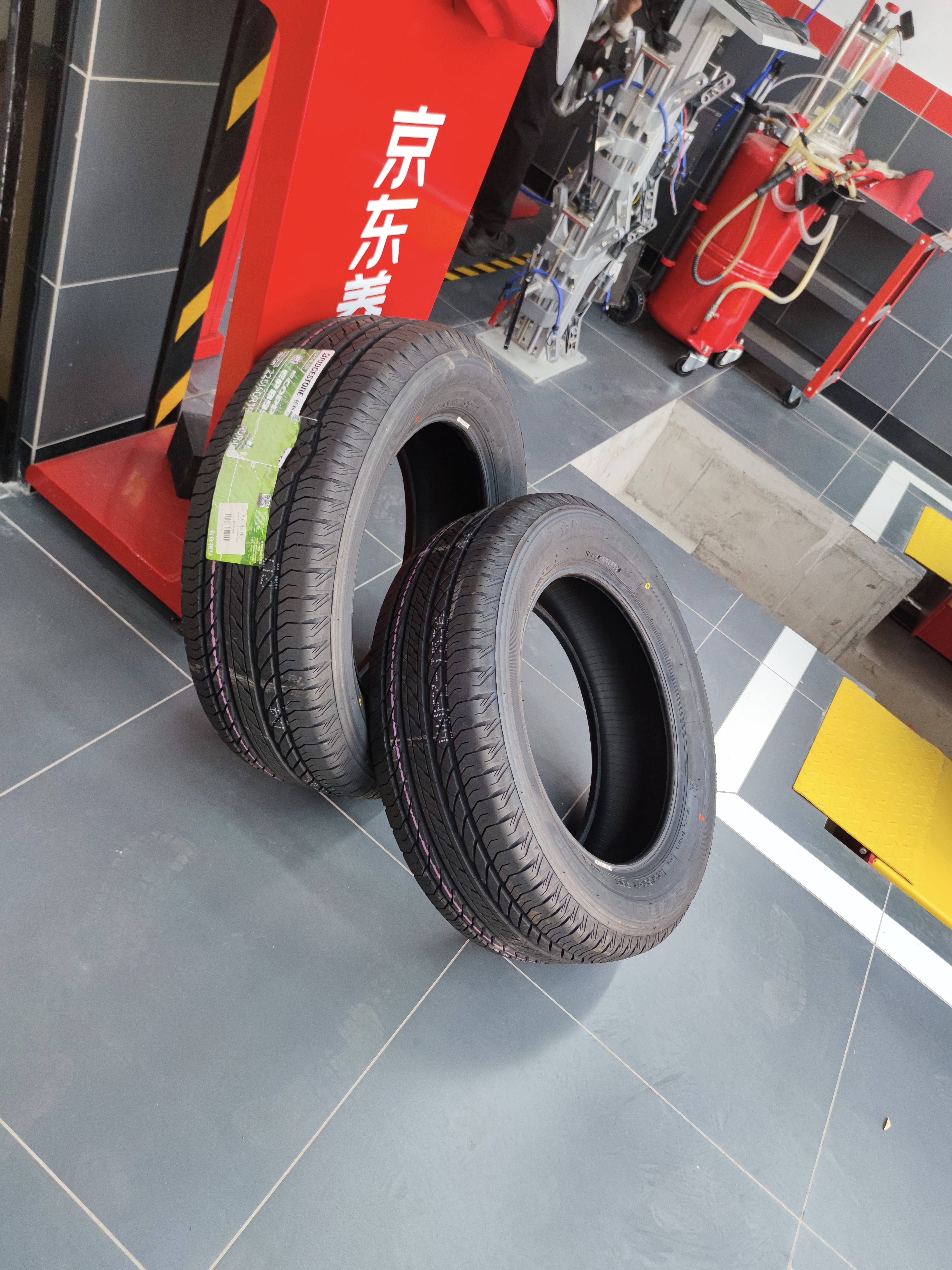 普利司通（Bridgestone）汽车轮胎 225/60R17 99H EP850 适配GL8/IX35/奇骏/智跑 实拍图